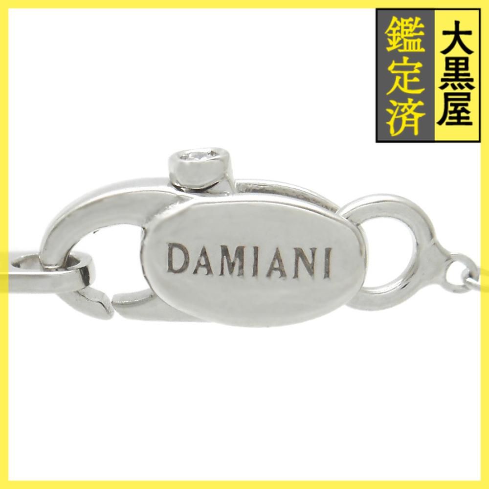 ダミアーニ ベルエポック