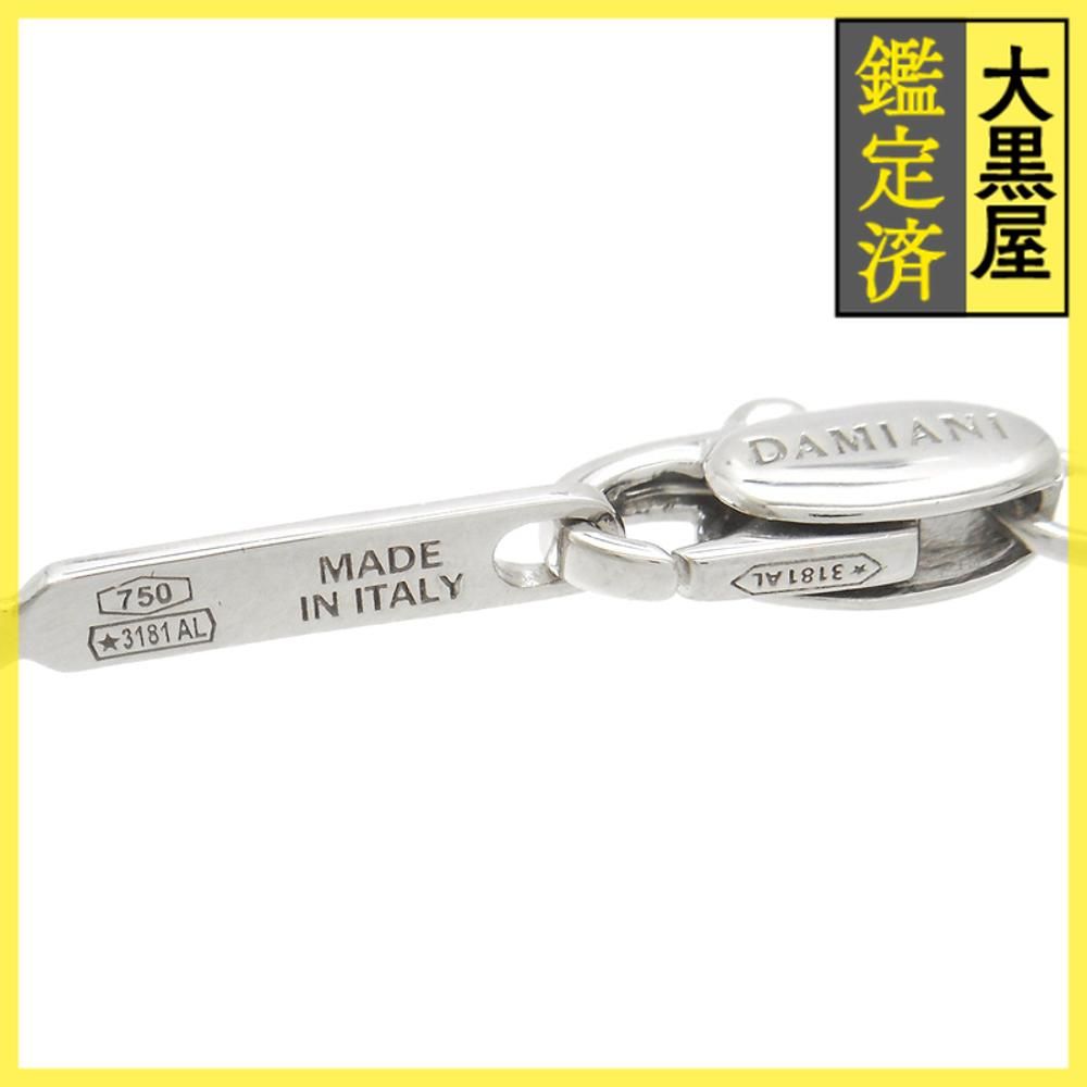 ベルエポック 200