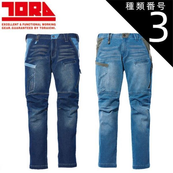 ★トップグレードレインボーアンデシン 16.5ミリ珠ビーズD(SA~SA+) ☆トップグレードレインボーアンデシン ストア 16.5ミリ珠ビーズB(SA~SA+)