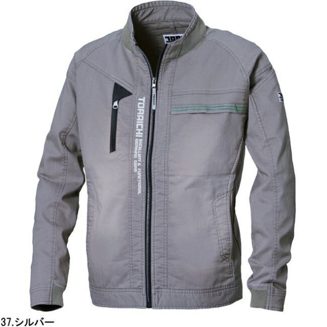 種類17：4 割引 コン/5L(＋600円) 寅壱 デニムワークジャケット 8880