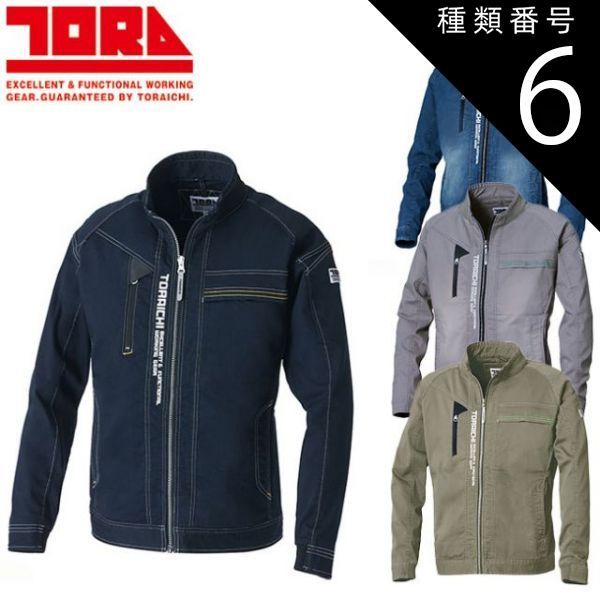 希少lynchsilversmith リンチシルバースミス 風車 フェザー 公式