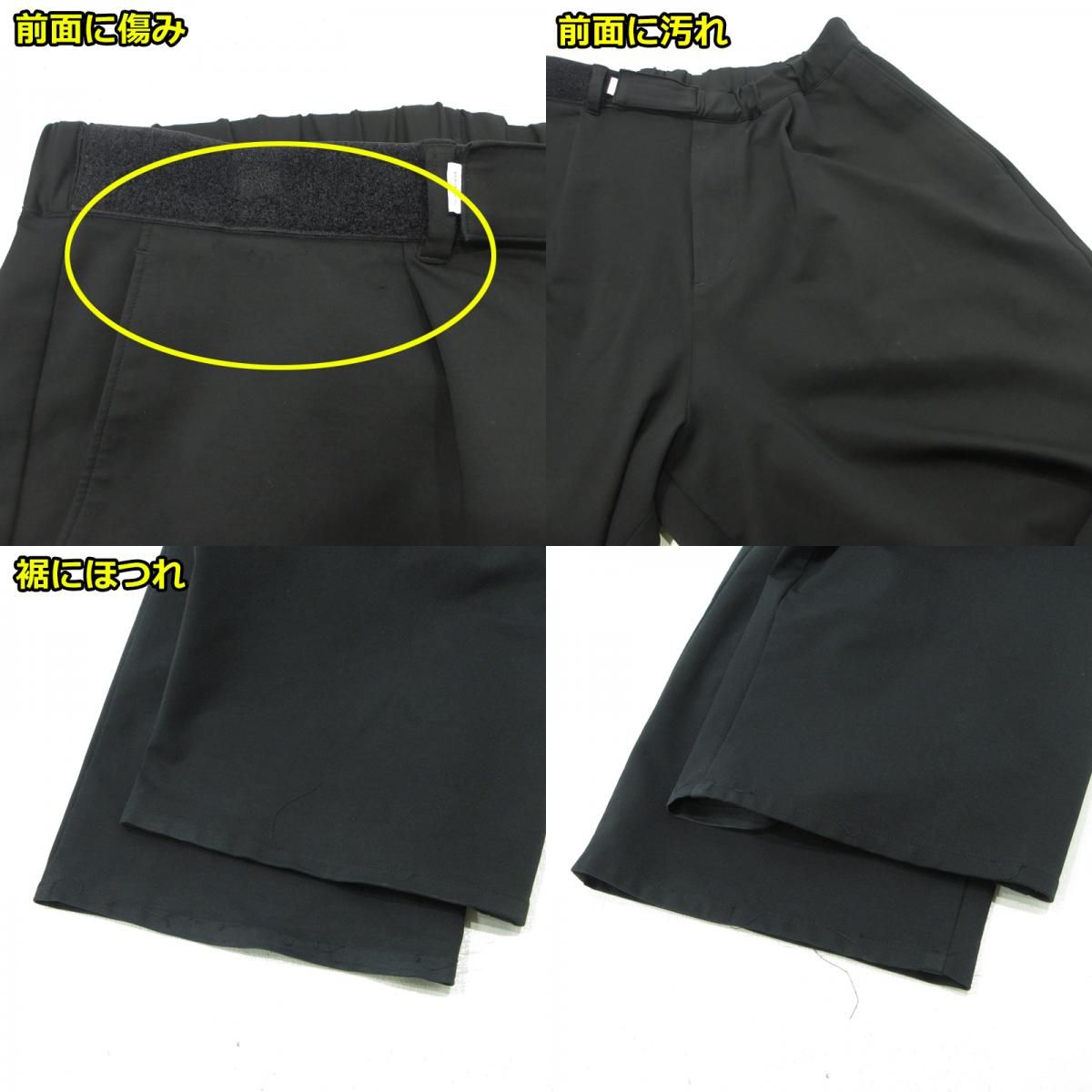  Graphpaper グラフペーパー ワイドシェフパンツ COMPACT PONTE WIDE CHEF PANT GM 253 40041 B ブラック サイズ 2 107 その他 メンズ