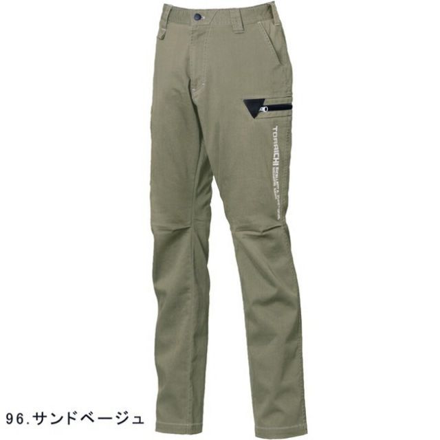 種類1：14 ノウコン/3L 寅壱 デニムカーゴパンツ 8880-219 | 作業