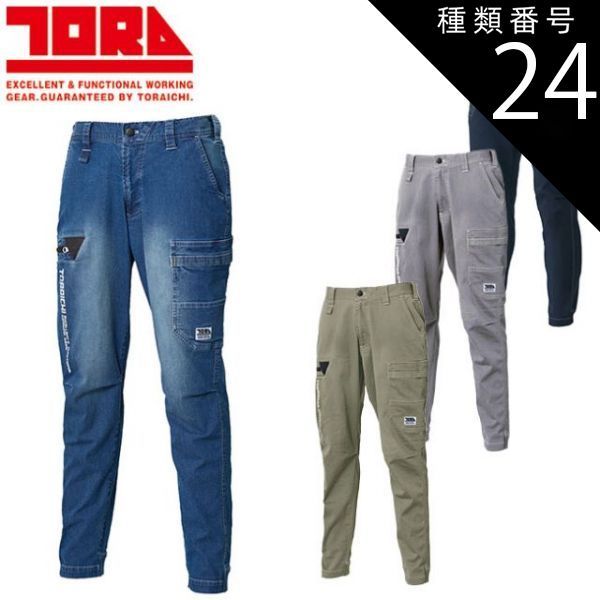 破格 venom boots size42 archive lgb fuga 節約