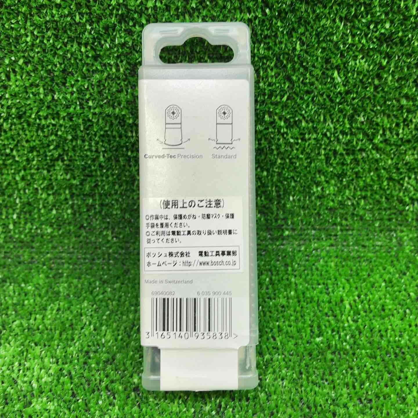 ボッシュ BOSCH カットソー マルチツール用ブレード28mm スターロック 10枚組 AIZ32APB 10 藤沢店