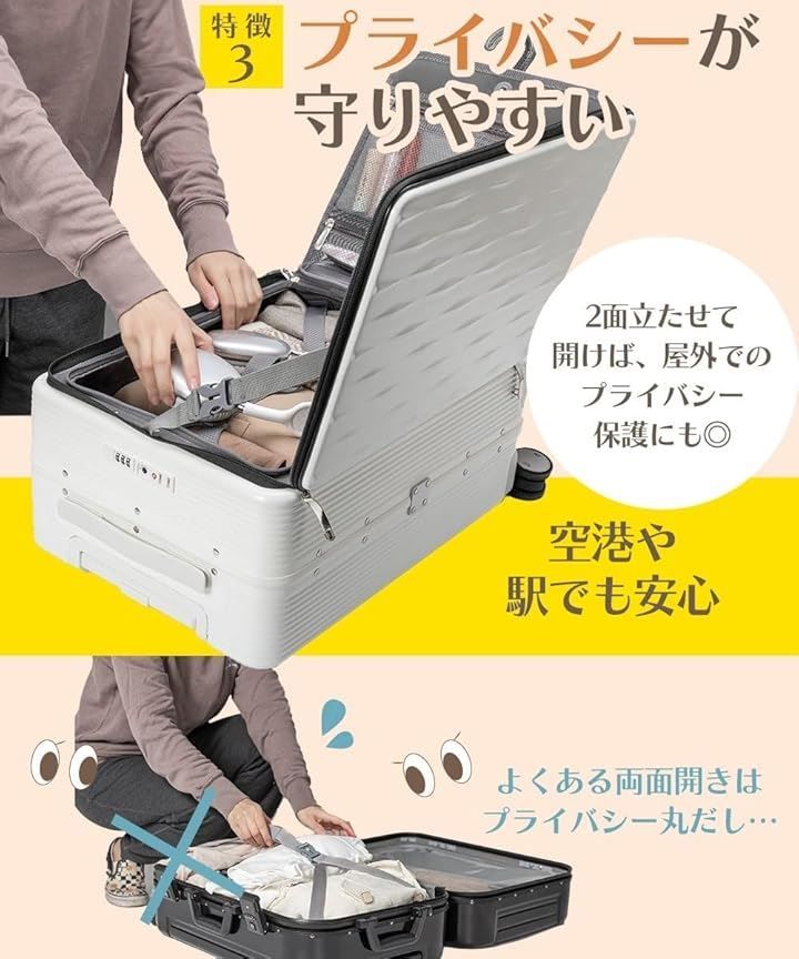 ダブルキャスター