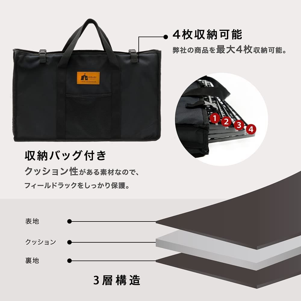 在庫 キャンプテーブル ローチェアアウトドア テーブル 折りたたみ ラック3枚 天板1枚 収納ケース アウトドアテーブル アウトドアワゴン コンパクト キャンプ収納 マットブラック 収納ケース付き 3個セット キャンピングラック フィールドラック