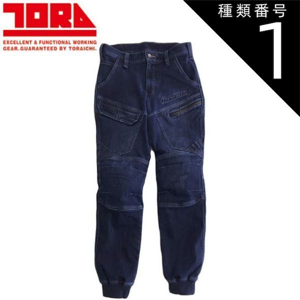 汚れた契約 初版日本語foil 工場