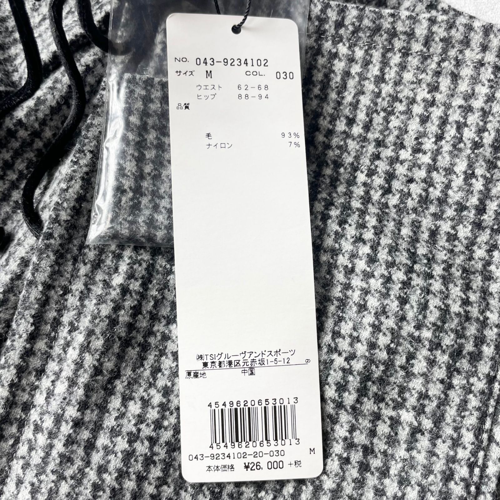 セントアンドリュース ゴルフウェア