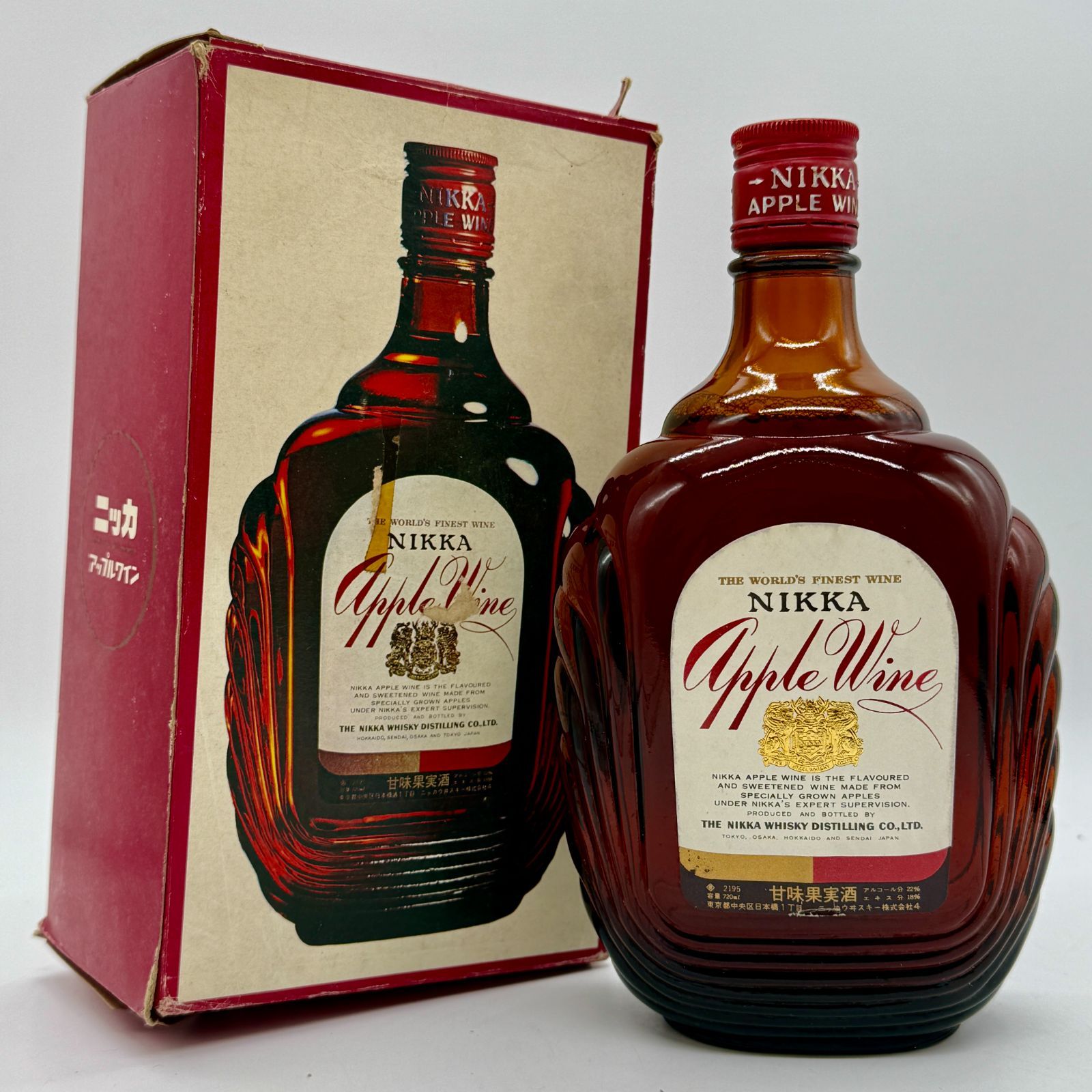 レア古酒　陶器　Nikka Apple Wine Deluxe レア古酒 陶器 Nikka Apple Wine Deluxe レア古酒 陶器 Nikka Apple