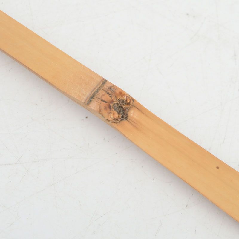 茶道具　媒玄下削　茶杓　銘「好日」　前大徳　藤井誡堂書付　共筒共箱　V　7163 茶道具 媒玄下削 茶杓 銘「好日」 前大徳 藤井誡堂書付 共