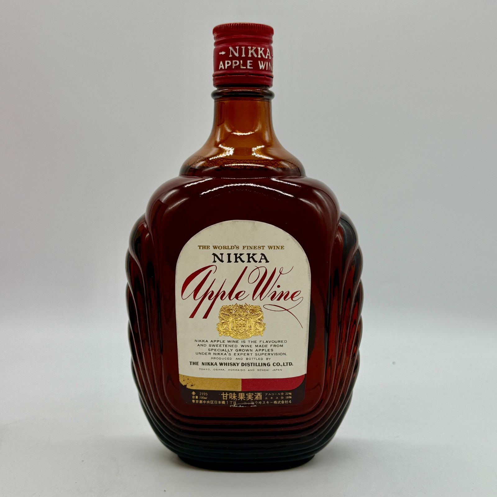 未開栓】ニッカ アップルワイン 720ml 古酒 昭和レトロ - メルカリ