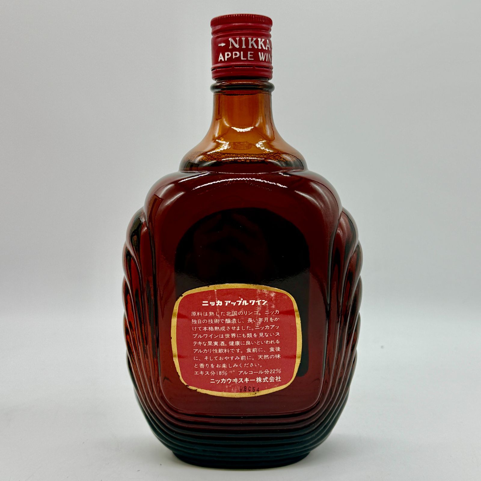 未開栓】ニッカ アップルワイン 720ml 古酒 昭和レトロ - メルカリ