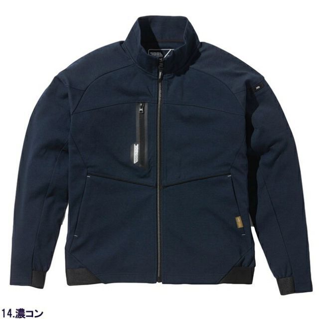 種類19：77 スミグレー/LL 寅壱 ワークジャケット 9276-124 | 作業