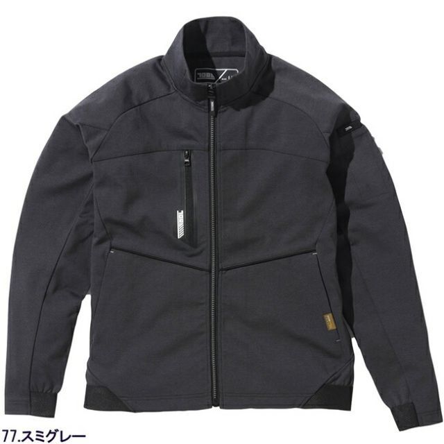 種類10：14 ノウコン/5L(＋600円) 寅壱 ワークジャケット 9276-124