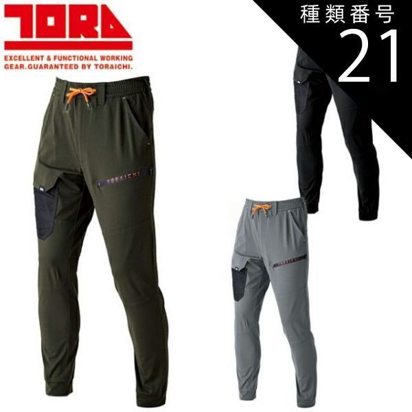 ラブライブ!μ's 小泉花陽セット 25点まとめ売り