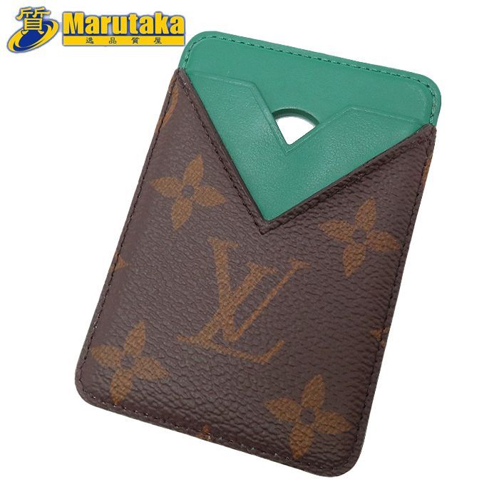 ルイヴィトン LOUIS VUITON ポルト カルト マグネット M12855 カードケース 25k307-1 モノグラム マカサー ボルネオグリーン MagSafe搭載 質屋 丸高 甲子園店 兵庫県 西宮市 実店舗あります