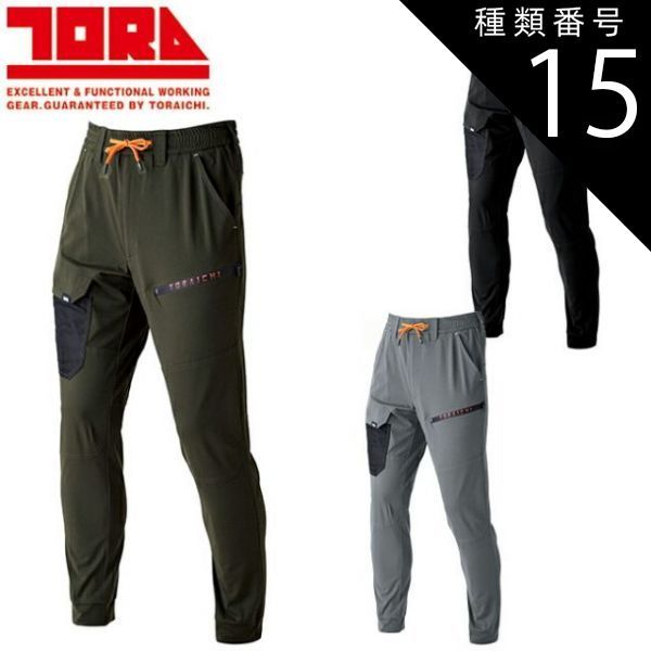 中国木彫椅子 龍 、鳳凰 、彫刻 、縁起物 、スツール マホガニー中国樽