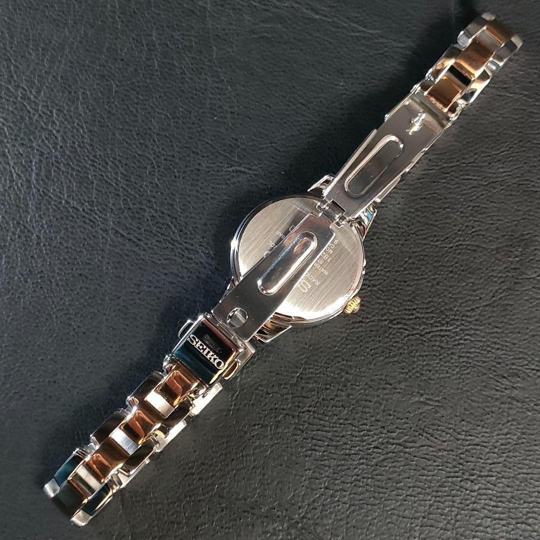745-2 極美品 SEIKO セイコー セレクション selection ピンク ゴールド