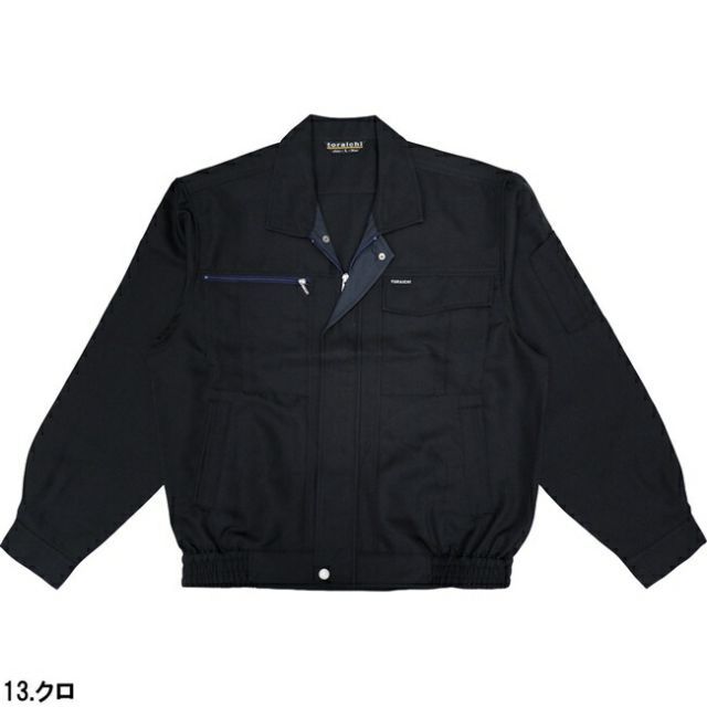種類10：14 濃紺/L 小売業者 寅壱 ブルゾン 9309-124 | 作業ジャンパー