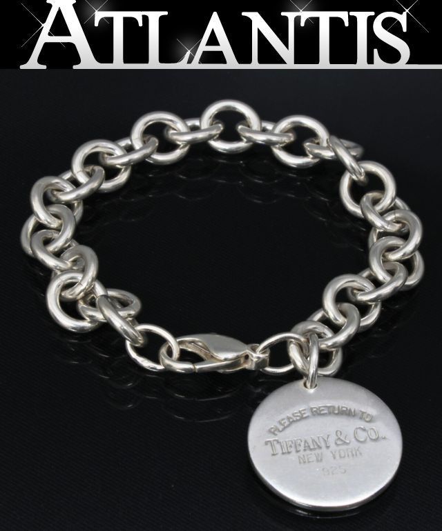 ティファニー TIFFANY-Co. リターントゥ ブレスレット SV925 72354