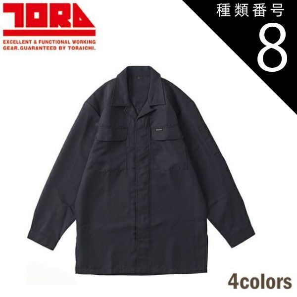 メンズ FRED PERRY ポロシャツ M2 パープル イングランド製 40 L