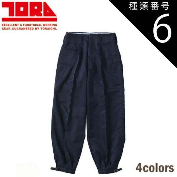 ⭕️美書 日本料理新技術全書 煮物・炊き合せ・煮物事典