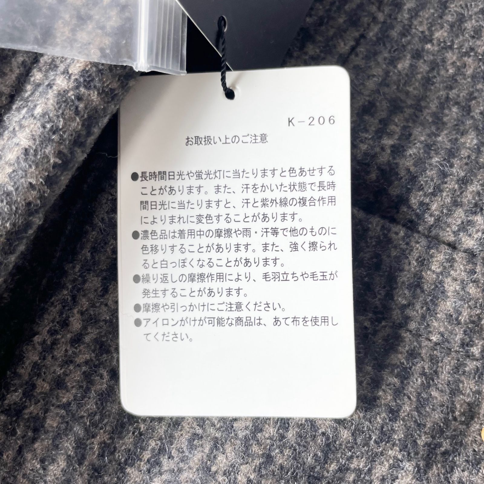  St ANDREWS セントアンドリュース ゴルフウェア ミニスカート チェック柄 ウール Mサイズ ブラウン スカート レディースウェア