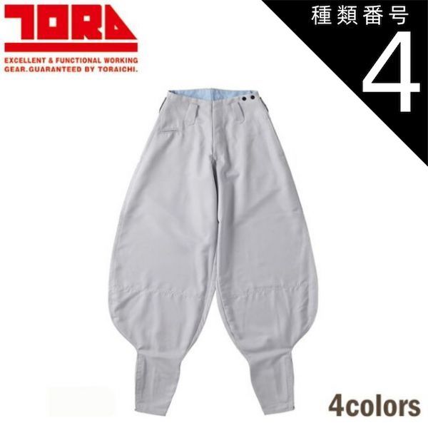 韓国正規品】VQM PLUINO お買い得品 V2 プルイノ V2