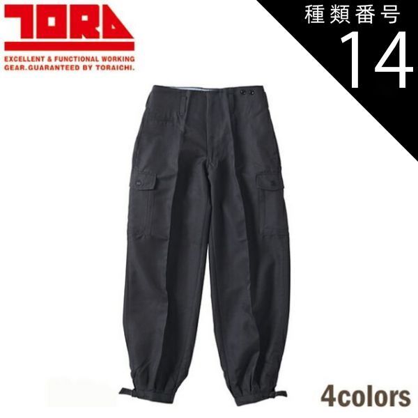 MAT(MONSTER ART TOY) ウルトラマン(客演時Ver.) MAT （MONSTER ART TOY） シリーズ ウルトラマン 客演時Ver - メルカリ