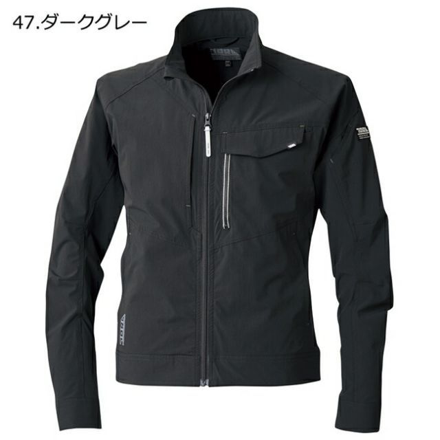 種類12：47 ダークグレー/M 寅壱 長袖ブルゾン 9334-124 | 作業