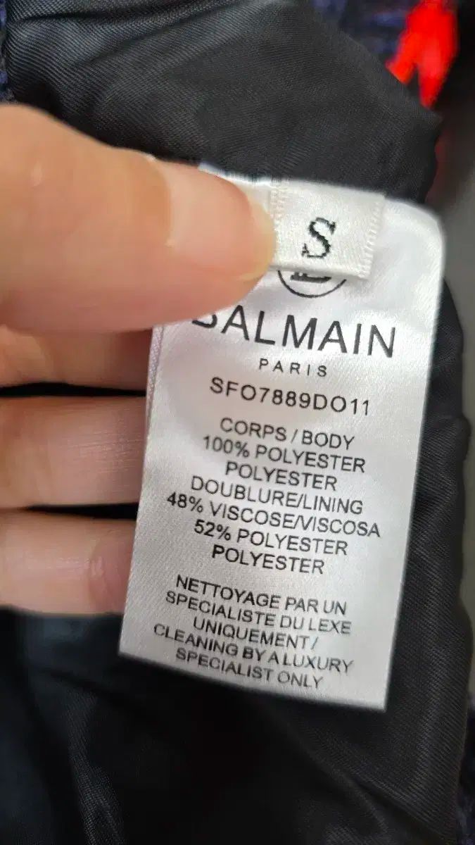 ツイード トップス