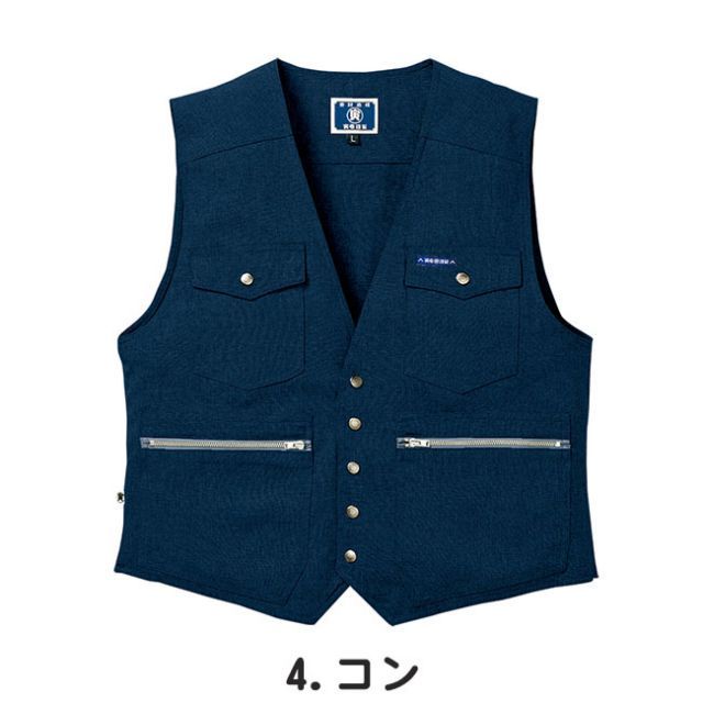 種類6：13 黒/M 寅壱 ベスト 9309-611 | 寅壱 作業服 ワークウェア 高