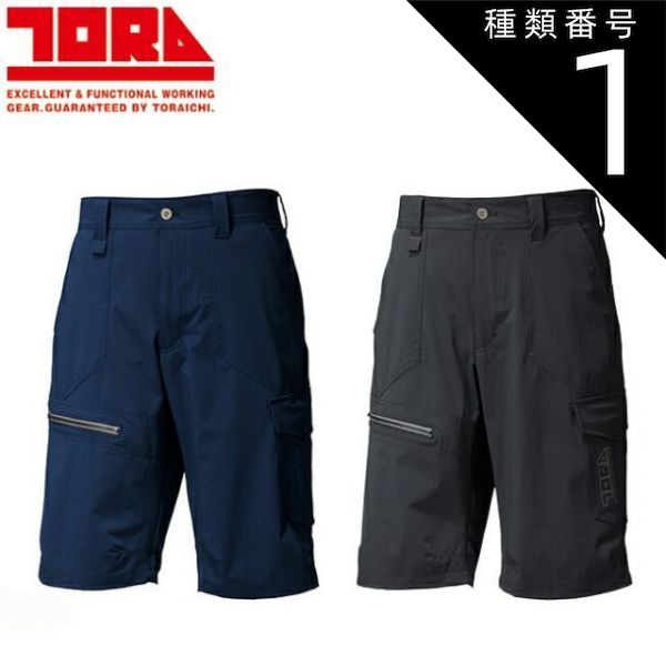 HAIGHT × GRINDLODGE 木製お香トレイ グラインドロッジ ヘイト