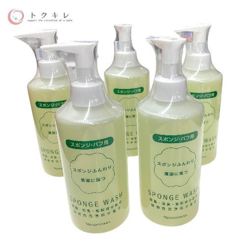 トクキレ ナリス スポンジウォッシュN Lサイズ 250ml ×5本セット