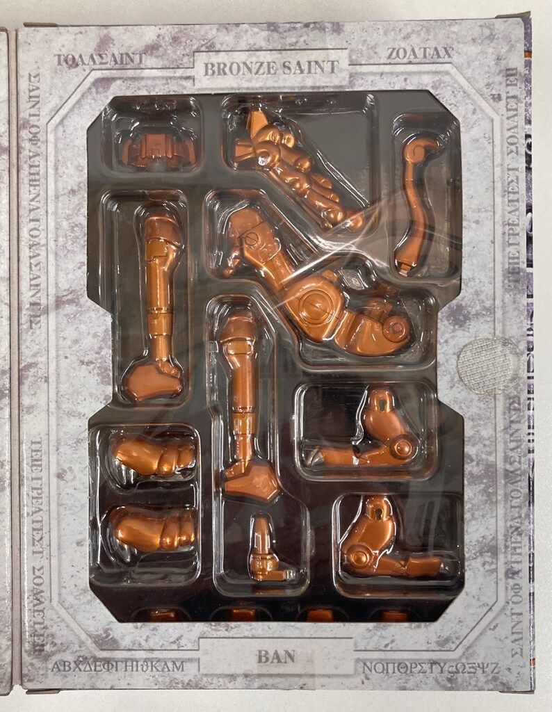 聖闘士聖衣神話 | 商品一覧 魂ウェブ ライオネット蛮（バン） BANDAI 聖