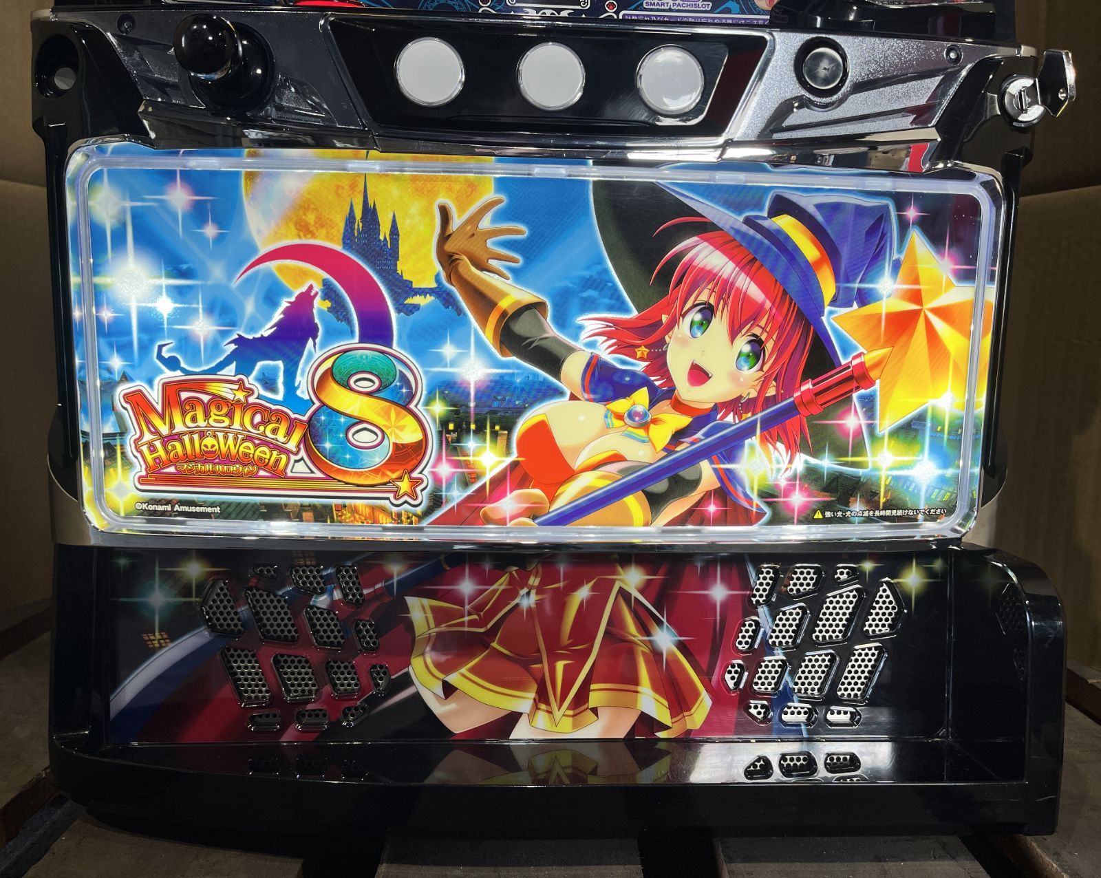 スマスロ実機 マジカルハロウィン8FE - メルカリ