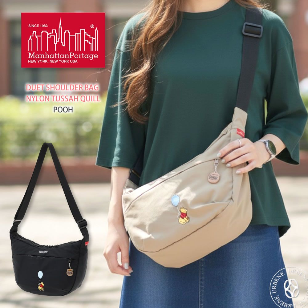 Manhattan Portage マンハッタンポーテージ くまのプーさん