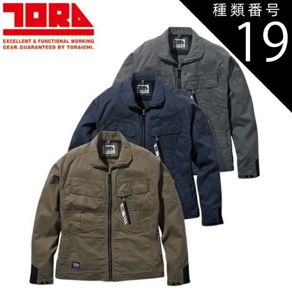 オーラソーマ アークエンジェロイエッセンシャル6本セット(バラ売り可