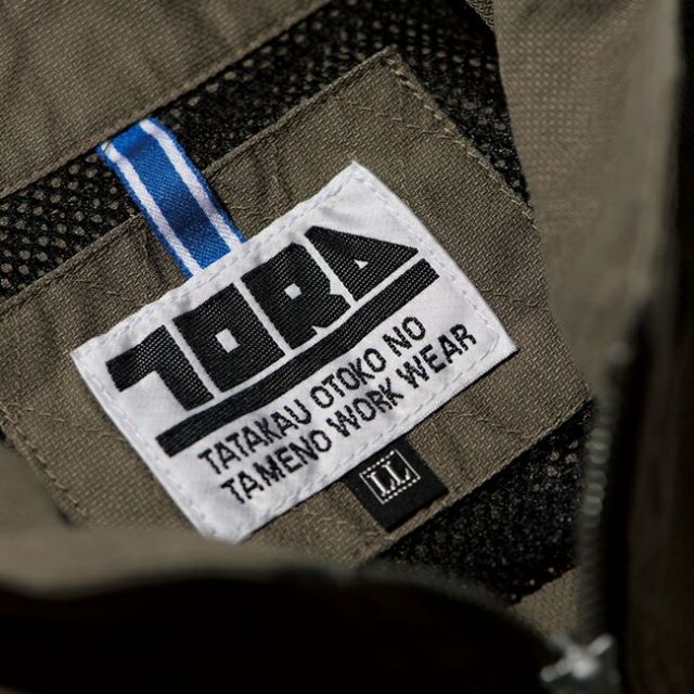 種類17：53 カーキ/5L(＋600円) 寅壱 ワークジャケット 9531-124