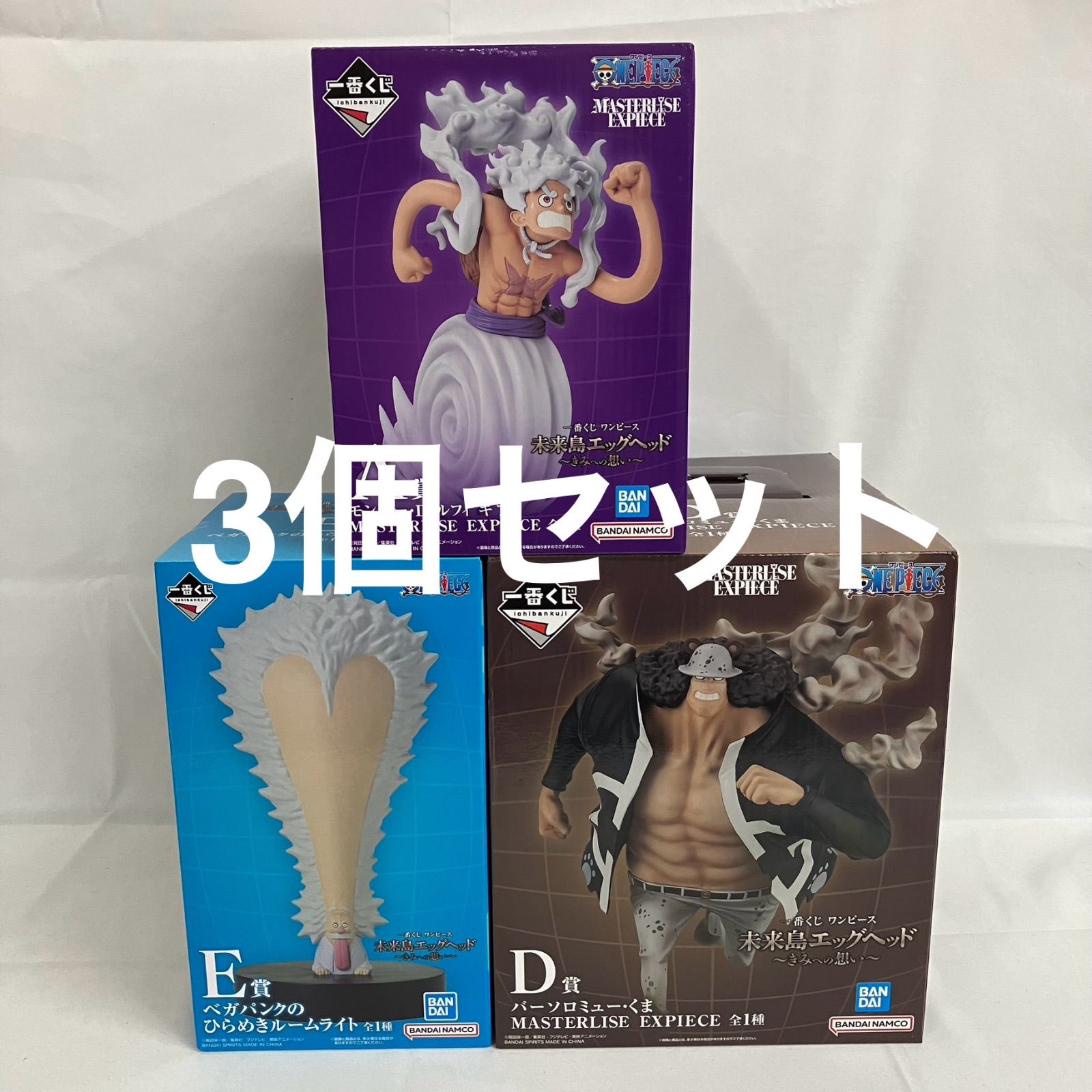 ワンピース 未来島エッグヘッド Ｆ賞 未開封コンプリートセット ワンピース 未来島エッグヘッド F賞 未開封コンプリートセット