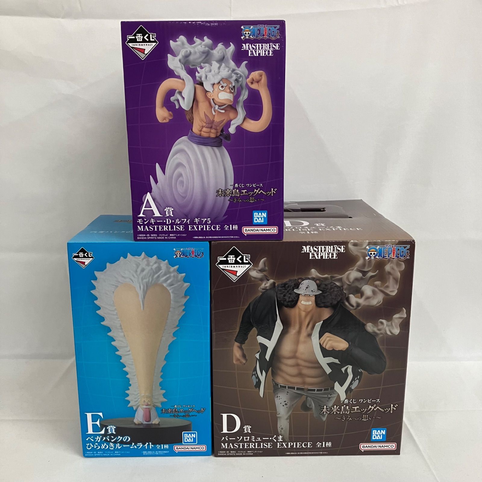 未開封 一番くじ ワンピース 未来島エッグヘッド A・D・E賞 フィギュア