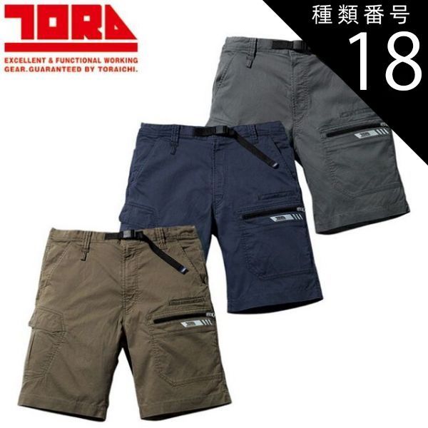 白衣3点セット BMTH DROPDEAD サマーソニック 白衣3点セット BMTH DROPDEAD サマーソニック