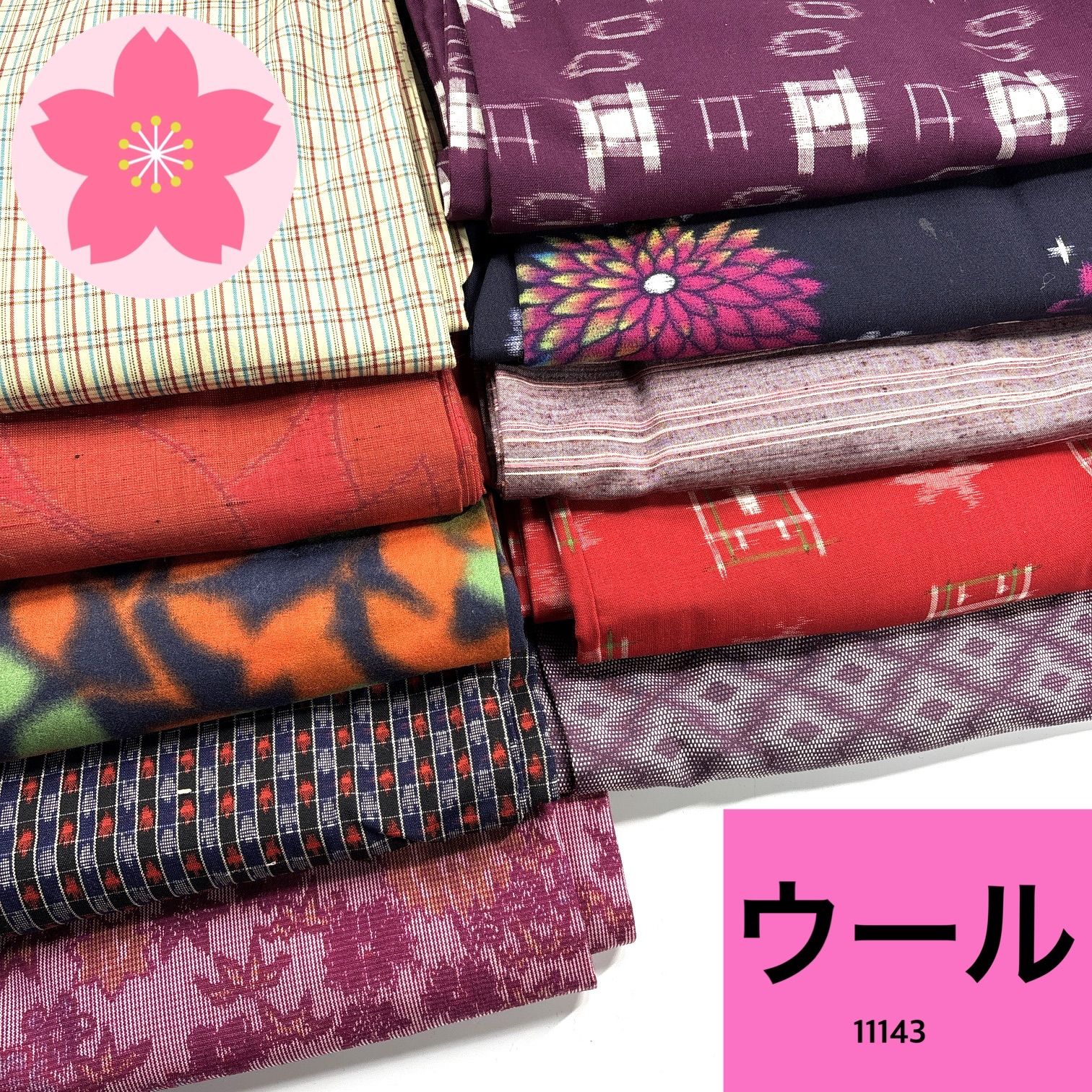 11143 10516 10450 11166 11106