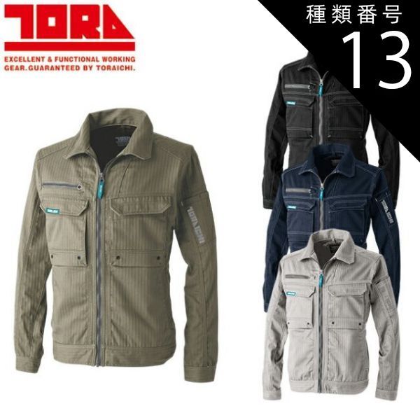 現行✨2024】DANTON DOWNARMYHOODEDJACKET