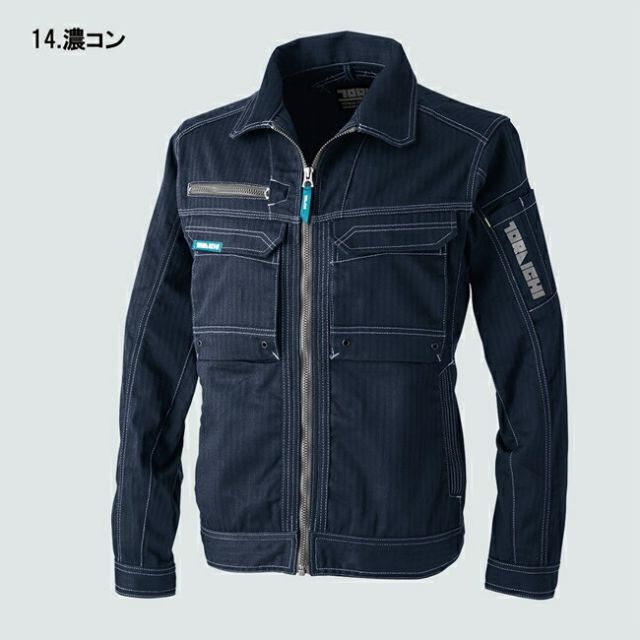 種類11：14 ノウコン/L 寅壱 ワークジャケット 9540-124 | 作業