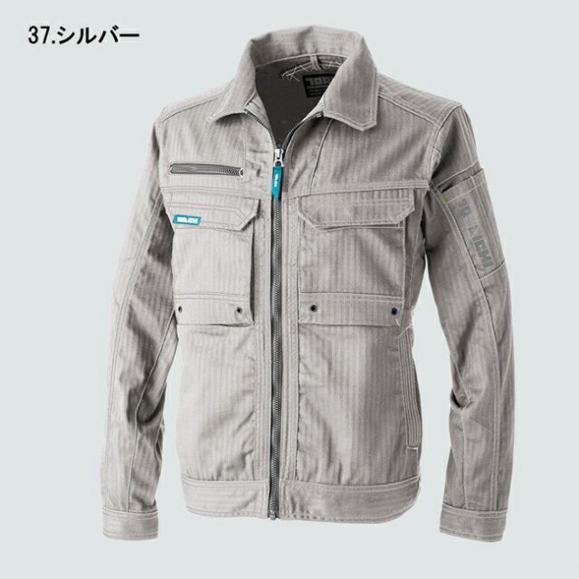 種類11：14 ノウコン/L 寅壱 ワークジャケット 9540-124 | 作業