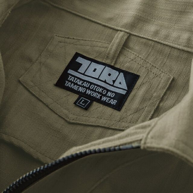 種類11：14 ノウコン/L 寅壱 ワークジャケット 9540-124 | 作業