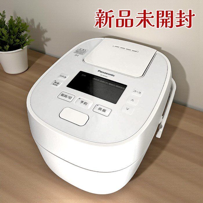 Panasonic パナソニック 炊飯器 5 5合 SR W 10 A おどり炊き ダイヤモンド竈釜 IH圧力 13メニュー搭載 保温再加熱機能