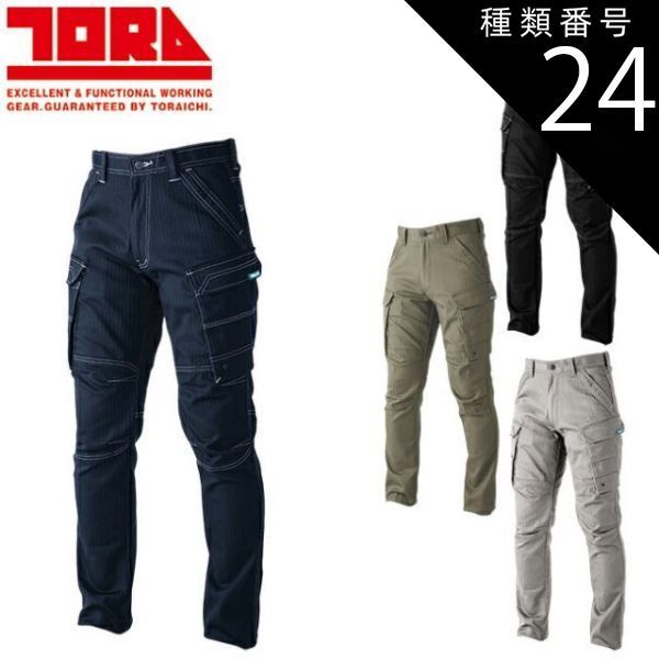 ANRI 陶器製 男の子と女の子のフィギュア